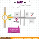 연극 보잉보잉 이미지