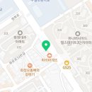 명품정육관