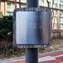 고운뜰길 이미지