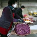 영남화훼농협 이미지