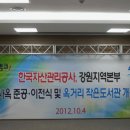 옥거리작은도서관 이미지