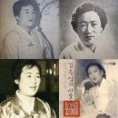 해금 노래에 실어(해금병창 발표회) | 경기민요의 전설적인 소리꾼 김옥심 명창, 그녀의 삶과 음악 이야기