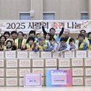 대덕교통㈜ 이미지