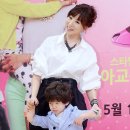 설수현 카카오 검색결과