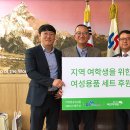 아영중공업
