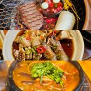 월정그곳 | 가양역 근처 맛집 강서구 맛집 추천 월정떼루아 한우 간장게장 게국지 코스