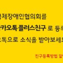 민성엔지니어링 이미지