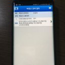 가가자이공인중개사사무소 이미지