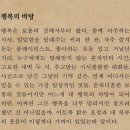 사오목장 이미지