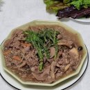 320 능선 이미지