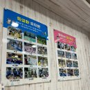 신세대어린이집 | 2026 일유 영유 고민 광주 유치원 입학 설명회 상담