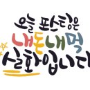 석산장여관 이미지