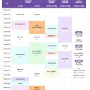 강서오케스트라 | 가을축제 강서구 허준축제 케이윌 김완선, 서울식물원 온실 주제원