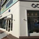 돌마로356번길 이미지
