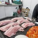 고흥-5호 | 영등포구청역 맛집 점심 술집까지 가능한 고흥식당 내돈내산