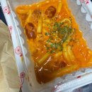 명가즉석우동짜장 이미지