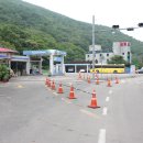 연화주유소 이미지