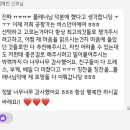 인영#샵 이미지