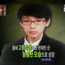 재민통신
