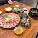 한숲로 | <깻잎막회> 신선한 대방어를 맛보고 온 용인 횟집 방문한 후기