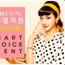 제이엘피부과의원 이미지