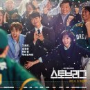 (주)사람과 사람들 이미지