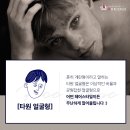 모두헤어 이미지