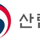 태인행정사사무소 이미지