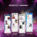 포토그레이 - 성남시 분당구 서현로210번길 14 | 포토그레이