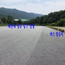 ☞ 2026년 가을 홍원항 영진낚시 선단 쭈꾸미&amp;갑오징어, 갑&amp;쭈 출조, 군산 돌문어 갑오징어 출조. 이미지