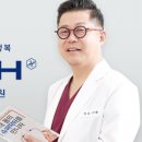 리젠의원 이미지