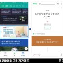 예스광고기획 - 평택시 서동대로 1122 | 예스광고기획