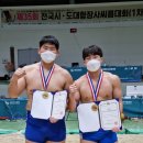 울산강남고등학교 이미지