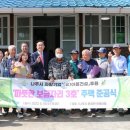 나주콘테이너