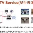 (주)조이테크 이미지