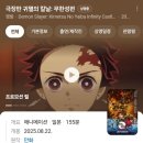 방배골프 이미지