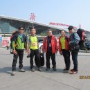 [태항산맥 트레킹(이동,준비)] 인천공항~중국.제남공항~하남성.임주 유풍호텔 이미지