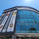 귀품찬구리직영점 이미지