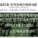 성호모터스 이미지