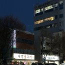 대경스포츠센터 이미지