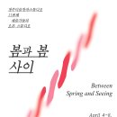 청주기업주 네이버블로그