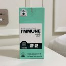 젤리 | 아임뮨 알로에 면역젤리 후기 | 면역력 챙기는 가장 맛있는 방법