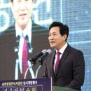 송현축사 이미지
