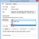 윈도우10 자동 업데이트 끄기 설정 방법 이미지