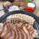 족발 - 시흥시 군서마을로 46-4 | 족발