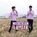 창윤농장 이미지