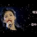 애몬