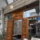 한슬롯 | 문래동 카페: &#39;슬롯 문래&#39; (Slot Mullae) 분위기 좋은 감성카페 솔직 후기