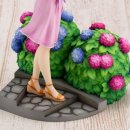 미유 하우스 이미지