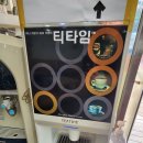 소문난부자돼지국밥상모사곡점 이미지